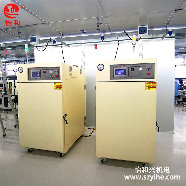 可编程洁净烘箱案例 可编程洁净烘箱案例