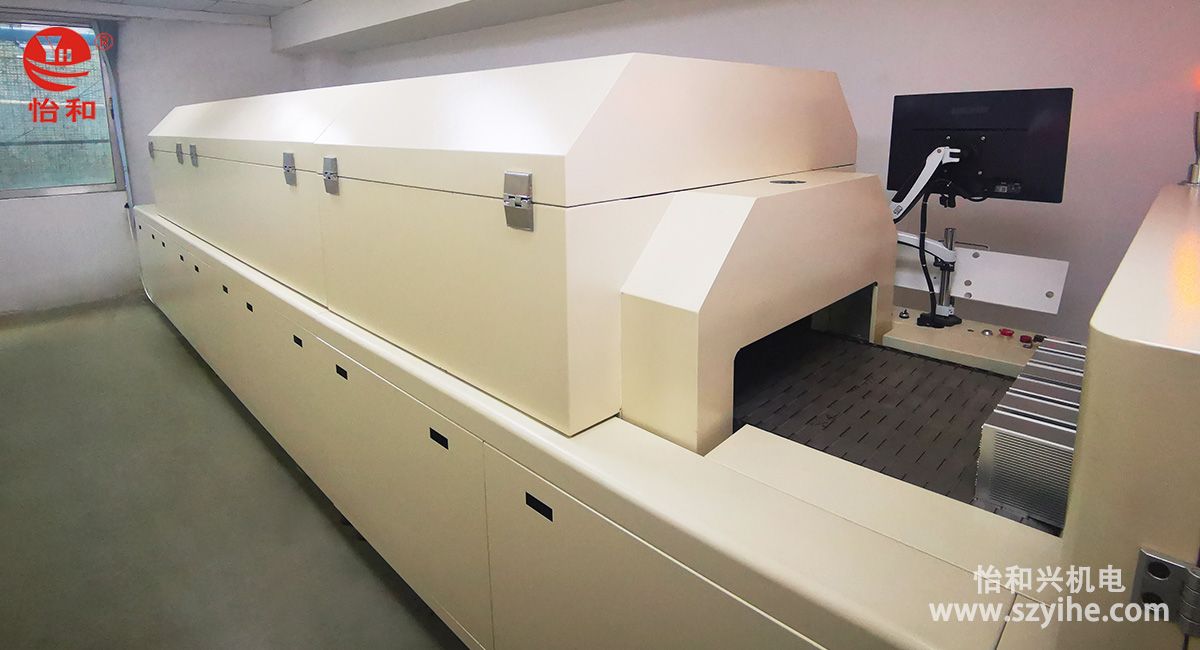 自动放料隧道炉2 自动放料隧道炉2